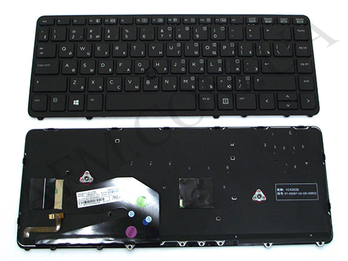 + Клавіатура + КлавіатурнаПлата HP EliteBook 840 G1/ 850 G1/ 840 G2 чорна + російська + підсвічування оріг