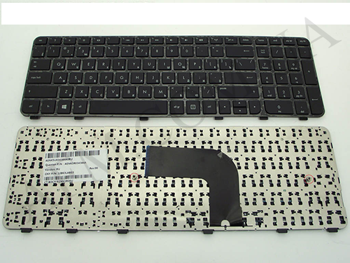 + Клавіатура + КлавіатурнаПлата HP Pavilion DV6-7000/ dv6-7100/ dv6-7300 чорна + російська +рамка оригін