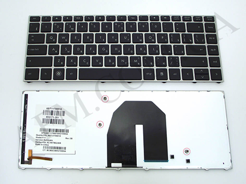 + Клавіатура + КлавіатурнаПлата HP ProBook 5330/ 5330M чорна + російська + рамка сіра + підсвічування оригінал