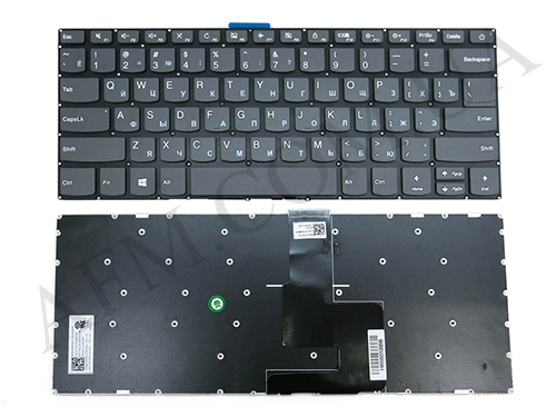 Клавиатура+КлавиатурнаяПлата Lenovo 320-14ISK/ 320-14IKB/ 320S-14IKB чёрная+русский оригинал