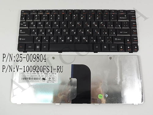 + Клавіатура + КлавіатурнаПлата Lenovo G460/ G460E/ G465 чорна + російська оригінал