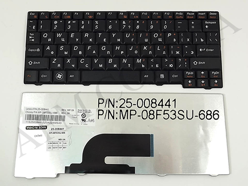 Клавиатура+КлавиатурнаяПлата Lenovo S10-2/ S100C чёрная+русский оригинал