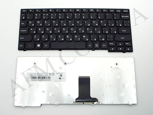 + Клавіатура + КлавіатурнаПлата Lenovo S10-3/ S100/ S110 чорна + російська +рамка