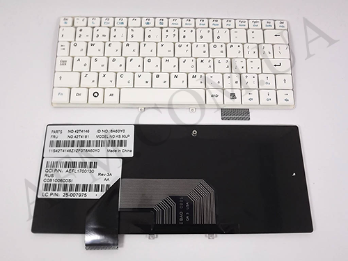 + Клавіатура + КлавіатурнаПлата Lenovo S9/ S9e/ S10/ S10e біла + російська оригінал