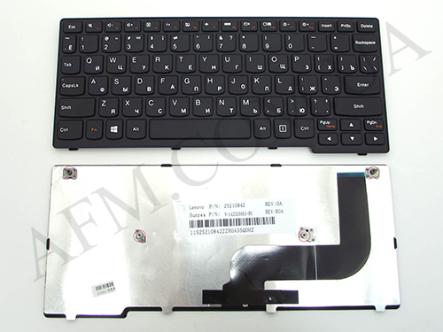 +Клавиатура+КлавиатурнаяПлата Lenovo YOGA 11S/ S210/ S210T чёрная+русский+рамка оригинал
