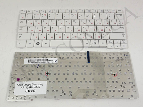 + Клавіатура + КлавіатурнаПлата Samsung NF110 біла + російська оригінал