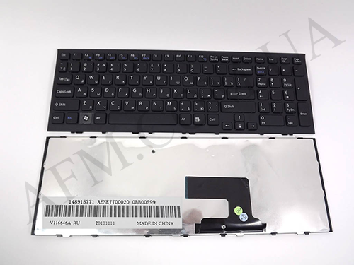 + Клавіатура + КлавіатурнаПлата SONY VPC-EE чорна + російська +рамка оригінал