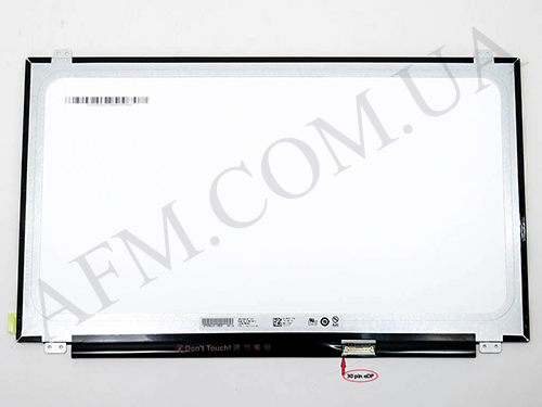 LCD 15.6" B156XTN07.0 Тонкая/ Глянцевая/ ШлейфСправаВнизу/ ВертикальныеУшки-Крепления 30пин