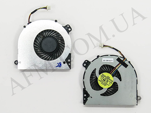 +Вентилятор для охлаждения ноутбука HP ProBook 4540S/ 4740S/ 4545S/ 4750S 4pin