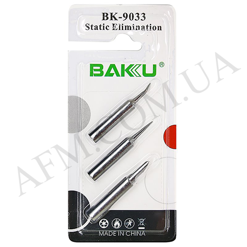 Паяльне жало Baku BK-9033-I/ S/ K (рівне / вигнуте / лезо) комплект 3шт