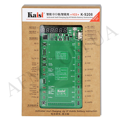 Плата активації та зарядки акумуляторів Kaisi K-9208 V22 з цифр . інд . (5G-13 Pro Max, OPPO, Vivo)
