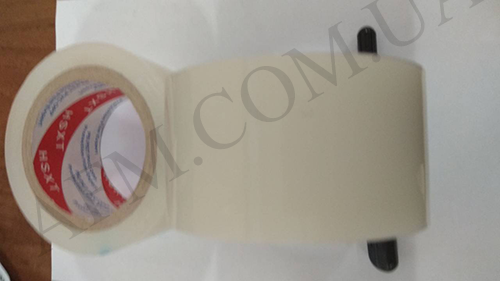 Защитная плёнка в рулоне для дисплеев и корпусных частей (ширина 70 мм.)