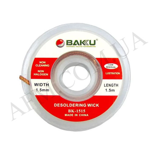 Очиститель припоя (оплетка) BAKU BK-1515 (1.5мм.*1.5м. красная этикетка)
