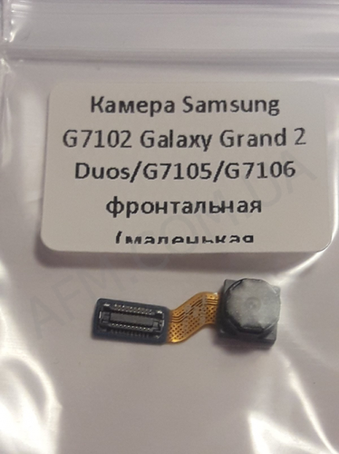 Камера Samsung G7102 Galaxy Grand 2 Duos/ G7105/ G7106 фронтальная (маленькая), со шлейфом*
