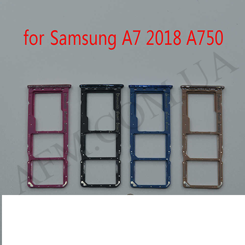 Держатель SIM-карты и карты памяти для Samsung A750F Galaxy A7 2018 на 2 SIM-карты чёрный