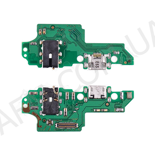 Шлейф (Flat cable) Huawei Honor 7X Dual Sim (BND-L21) с разъёмом зарядки, с компонентами