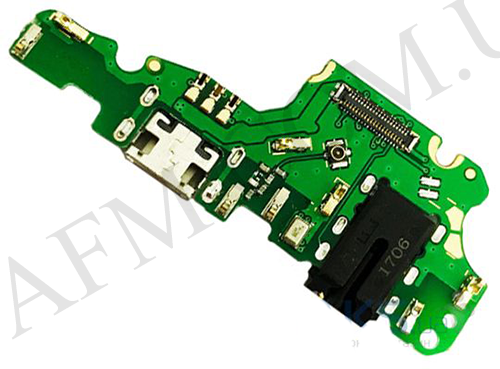 Шлейф (Flat cable) Huawei Mate 10 Lite (RNE-L01) з роз'ємом зарядки, з мікрофоном, плата зарядки