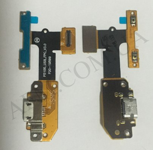 Шлейф (Flat cable) Lenovo Yoga Tablet 3-50 з роз'ємом зарядки, з кнопками гучності (ver:3.0)