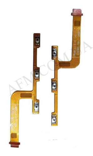 Шлейф (Flat cable) Meizu M3/ M3 mini (M688H)/ M3S (Y685)/ M3S mini з кнопкою включення, гучності *