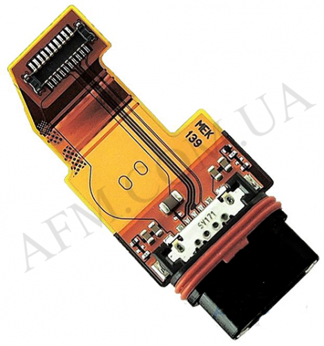 Шлейф (Flat cable) Sony F8131 Xperia X Performance/ F8132 з роз'ємом зарядки