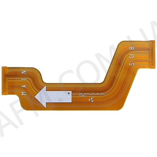 Шлейф (Flat cable) Samsung A715F Galaxy A71 2020 межплатный