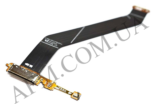 Шлейф (Flat cable) Samsung N8000 Galaxy Note с разъёмом зарядки, с микрофоном