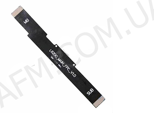 Шлейф (Flat cable) Xiaomi Redmi Note 5A міжплатний