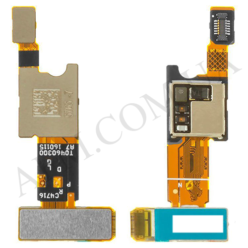 Шлейф (Flat cable) Xiaomi Mi5S з Touch ID*