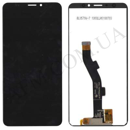 Дисплей (LCD) Meizu M8/ V8 Pro чорний