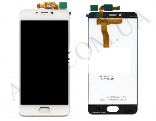 Дисплей (LCD) Meizu M5c (M710h) белый