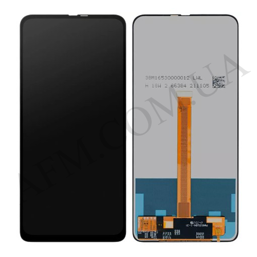 Дисплей (LCD) Motorola XT2027 One Hyper чёрный*