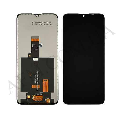Дисплей (LCD) Motorola XT2097 E7 Power/ Moto E7i Power чёрный оригинал