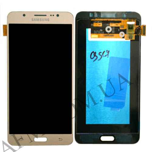 Дисплей (LCD) Samsung J710F/ J710H Galaxy J7 2016 INCELL золотий