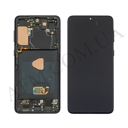 Дисплей (LCD) Samsung G996B Galaxy S21 Plus OLED чёрный + рамка