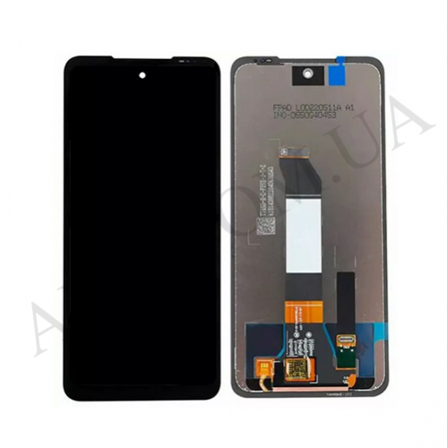 Дисплей (LCD) UmiDigi Bison GT2/ GT2 Pro чорний