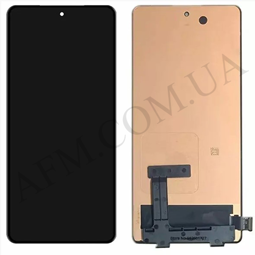 Дисплей (LCD) Xiaomi Black Shark 5 Pro OLED чёрный
