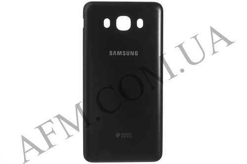 Задняя крышка Samsung J710F Galaxy J7 2016 чёрная Black