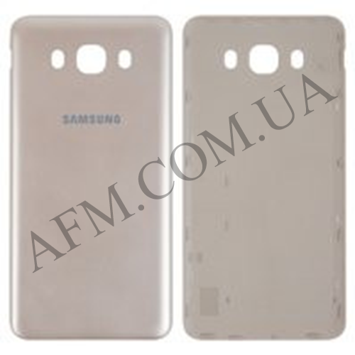 Задняя крышка Samsung J710F Galaxy J7 2016 золотая Gold