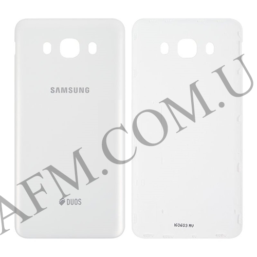 Задня кришка Samsung J710F Galaxy J7 2016 біла White*