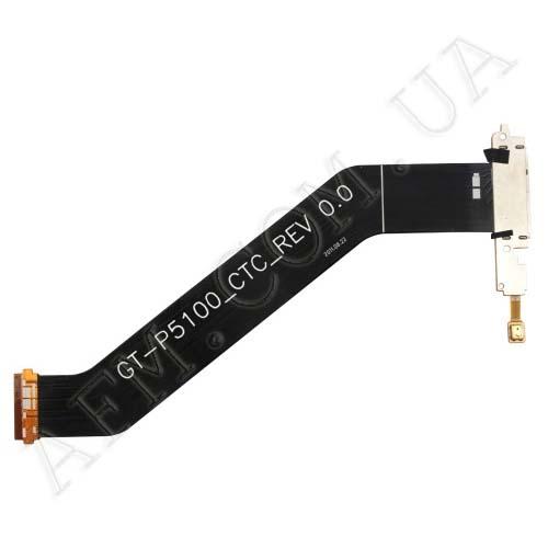 Шлейф (Flat cable) Samsung P5100 Galaxy Tab 2 10.1/ P5110 з роз'ємом зарядки, з мікрофоном