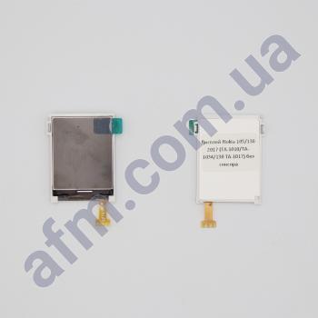 Дисплей Nokia 105/ 130 2017 (TA-1010/ TA-1034/ 130 TA-1017) без сенсора