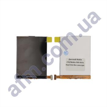 Дисплей Nokia 230/ Nokia 500 Asha Dual Sim без сенсора
