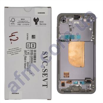 Дисплей Samsung сервисный S711 Galaxy S23 FE чёрный + рамка серая GH82-32854A