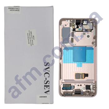 Дисплей Samsung сервисный S901 Galaxy S22 розовый + рамка GH82-27520C
