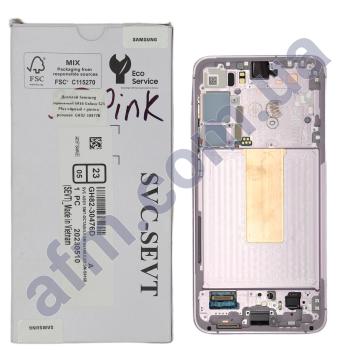 Дисплей Samsung сервисный S916 Galaxy S23 Plus чёрный + рамка розовая GH82-30477B