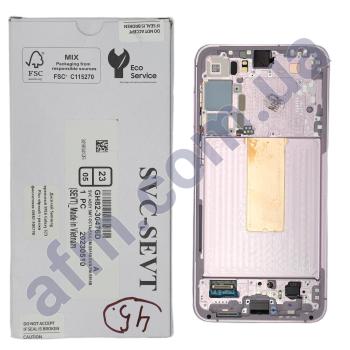 Дисплей Samsung сервисный S916 Galaxy S23 Plus чёрный + рамка фиолетовая GH82-30477B