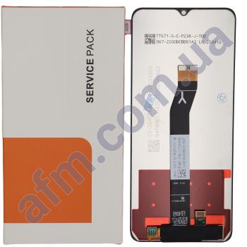 Дисплей Xiaomi Redmi A3 чёрный оригинал в упаковке