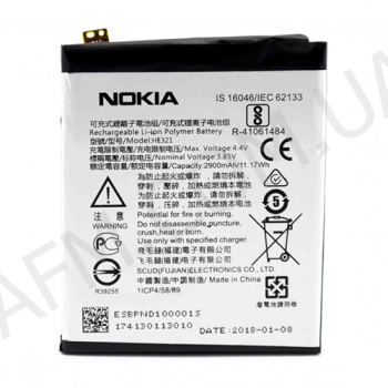 АКБ оригинал Nokia 5/ 3.1/ 5.1 HE321/ HE336