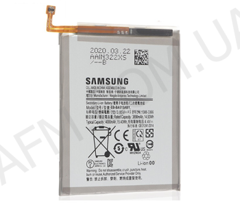 АКБ оригинал Samsung EB-BA515ABY A51 A515 2020