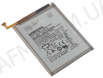 АКБ оригинал Samsung EB-BA715ABY A71 A715 2020